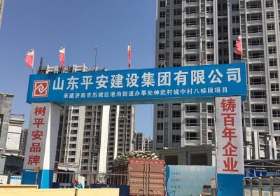港溝神武村車(chē)庫(kù)門(mén)工程安裝案例
